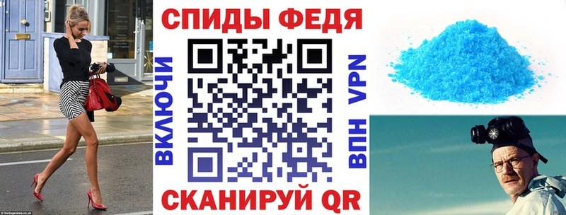 Амфетамин 97%  продажа наркотиков  Алексин 