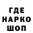 Амфетамин Premium Akronim A