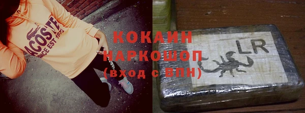 мяу мяу мука Абдулино