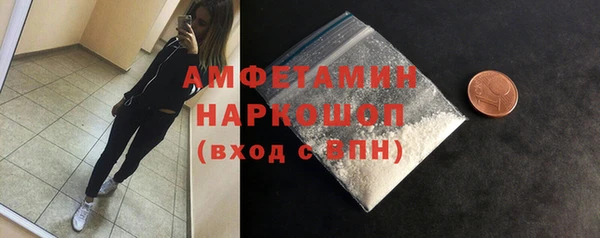 мяу мяу мука Абдулино