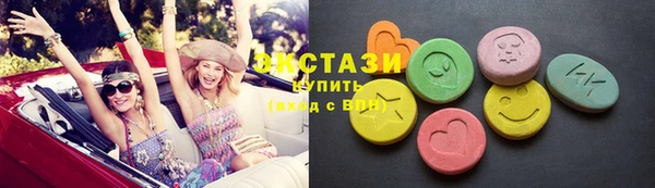 гашиш Абинск