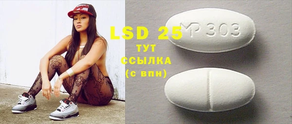 мяу мяу мука Абдулино