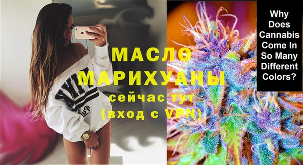 мяу мяу мука Абдулино