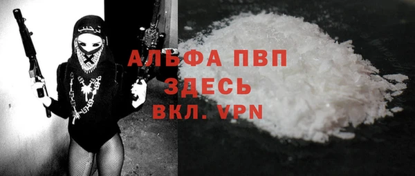 мяу мяу мука Абдулино
