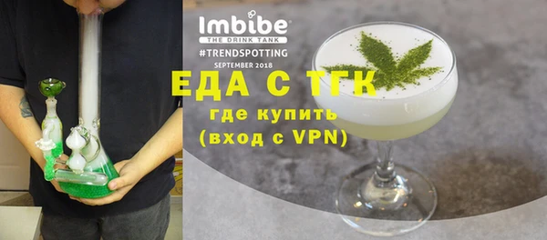 мяу мяу мука Абдулино