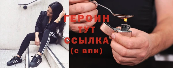 мяу мяу мука Абдулино