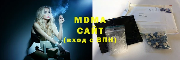 мяу мяу мука Абдулино