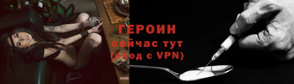 мяу мяу мука Абдулино