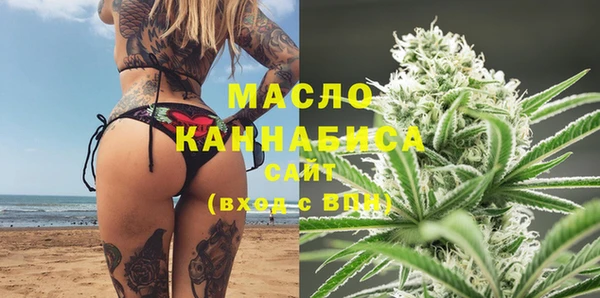 гашиш Абинск