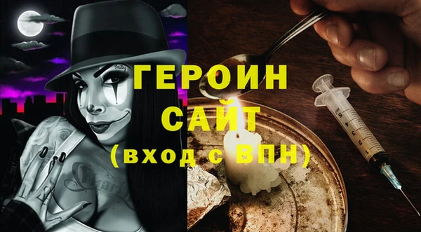 мяу мяу мука Абдулино