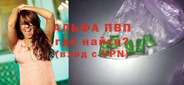 мяу мяу мука Абдулино