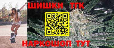 хмурый Белорецк