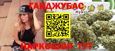 хмурый Белорецк