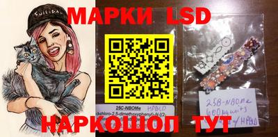 прущие крисы Белореченск