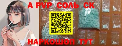 хмурый Белорецк