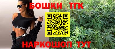 хмурый Белорецк