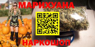 хмурый Белорецк