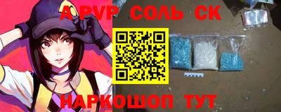 хмурый Белорецк