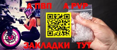 хмурый Белорецк