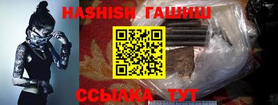 хмурый Белорецк