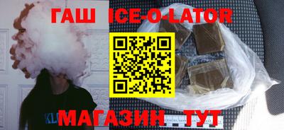 хмурый Белорецк