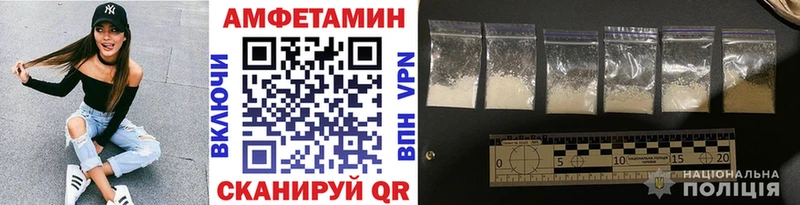 Первитин пудра  дарк нет клад  Алексин  что такое  