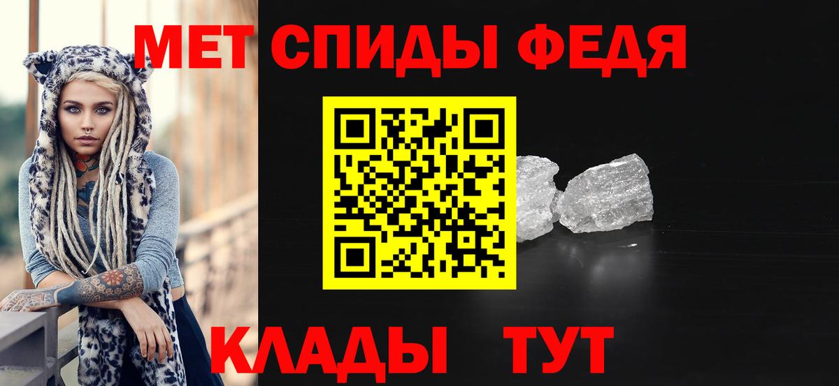 Первитин витя  Первитин витя  Алексин  Вход с VPN 