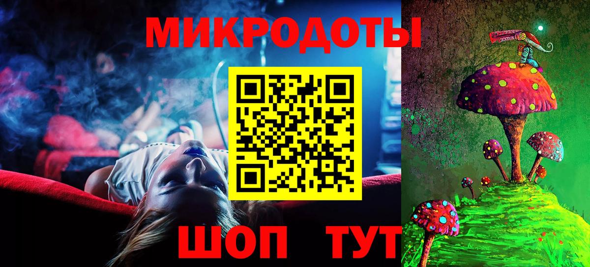 Псилоцибиновые грибы Psilocybine cubensis  Вход с VPN  Алексин  Псилоцибиновые грибы ЛСД 