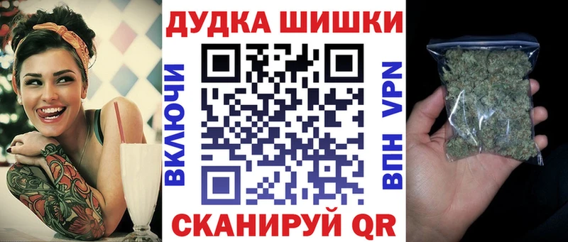 МАРИХУАНА семена  дарнет шоп  Алексин 